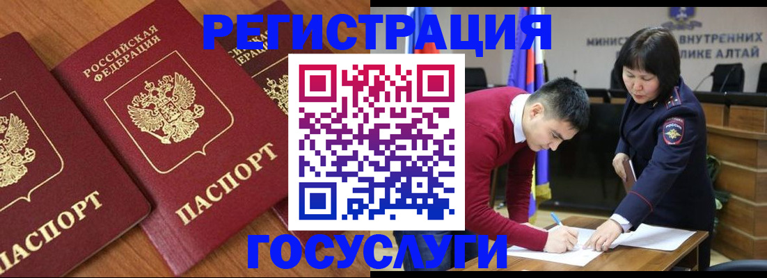 форма 3 в Кемерово